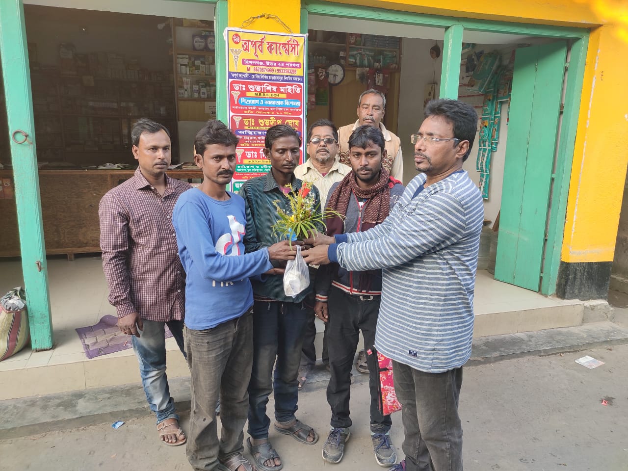 Selp Employment for Beggar & Vagabond